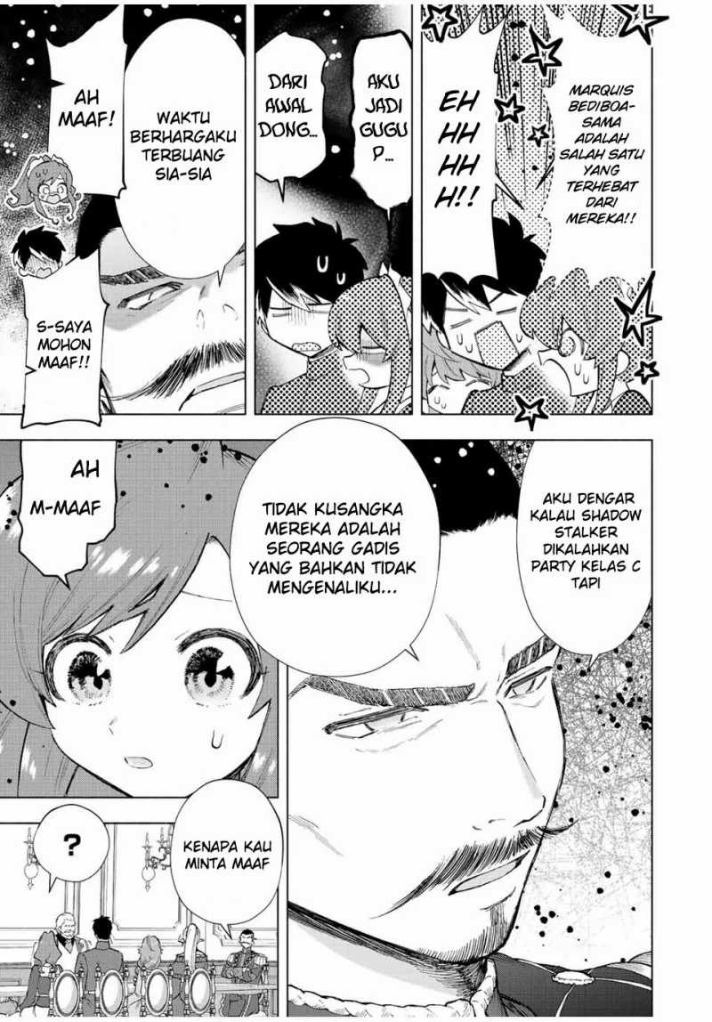 A Rank Party wo Ridatsu Shita Ore wa, Moto Oshiego Tachi to Meikyuu Shinbu wo Mezasu Chapter 32 Gambar 6