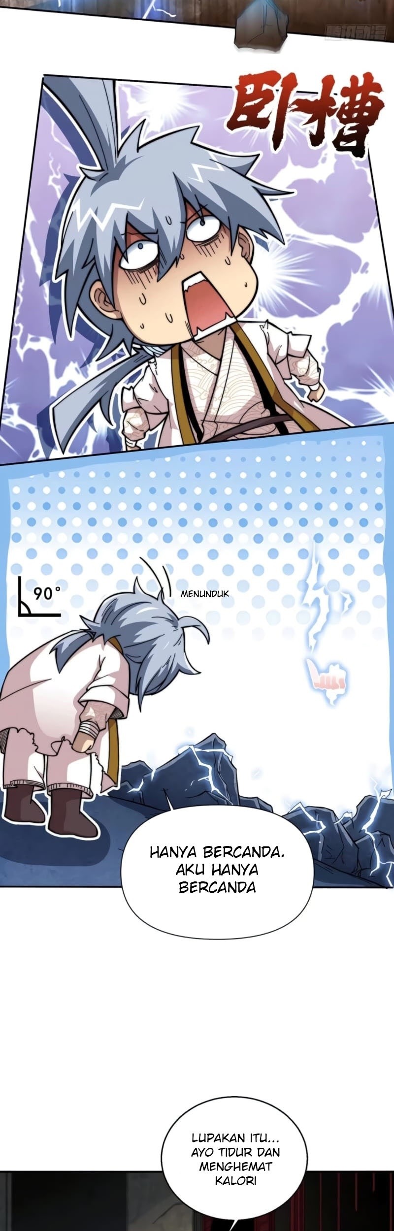 Invincible at the Start Chapter 1 halaman 13