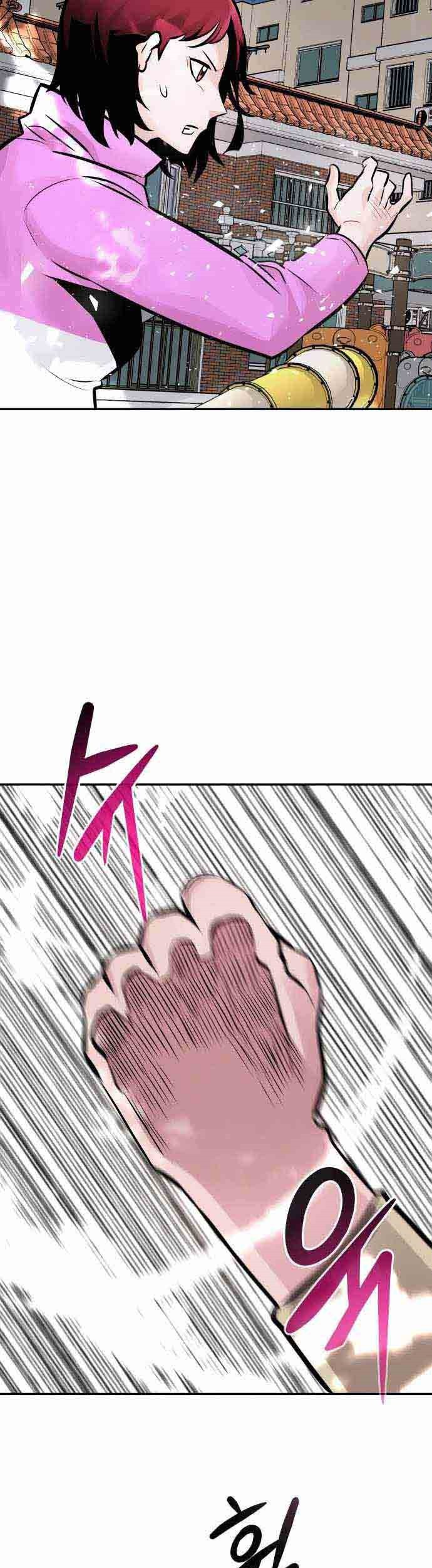 All Rounder Chapter 31 halaman 24