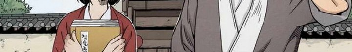 I Reincarnated as a Legendary Surgeon Chapter 09.1 Gambar 13