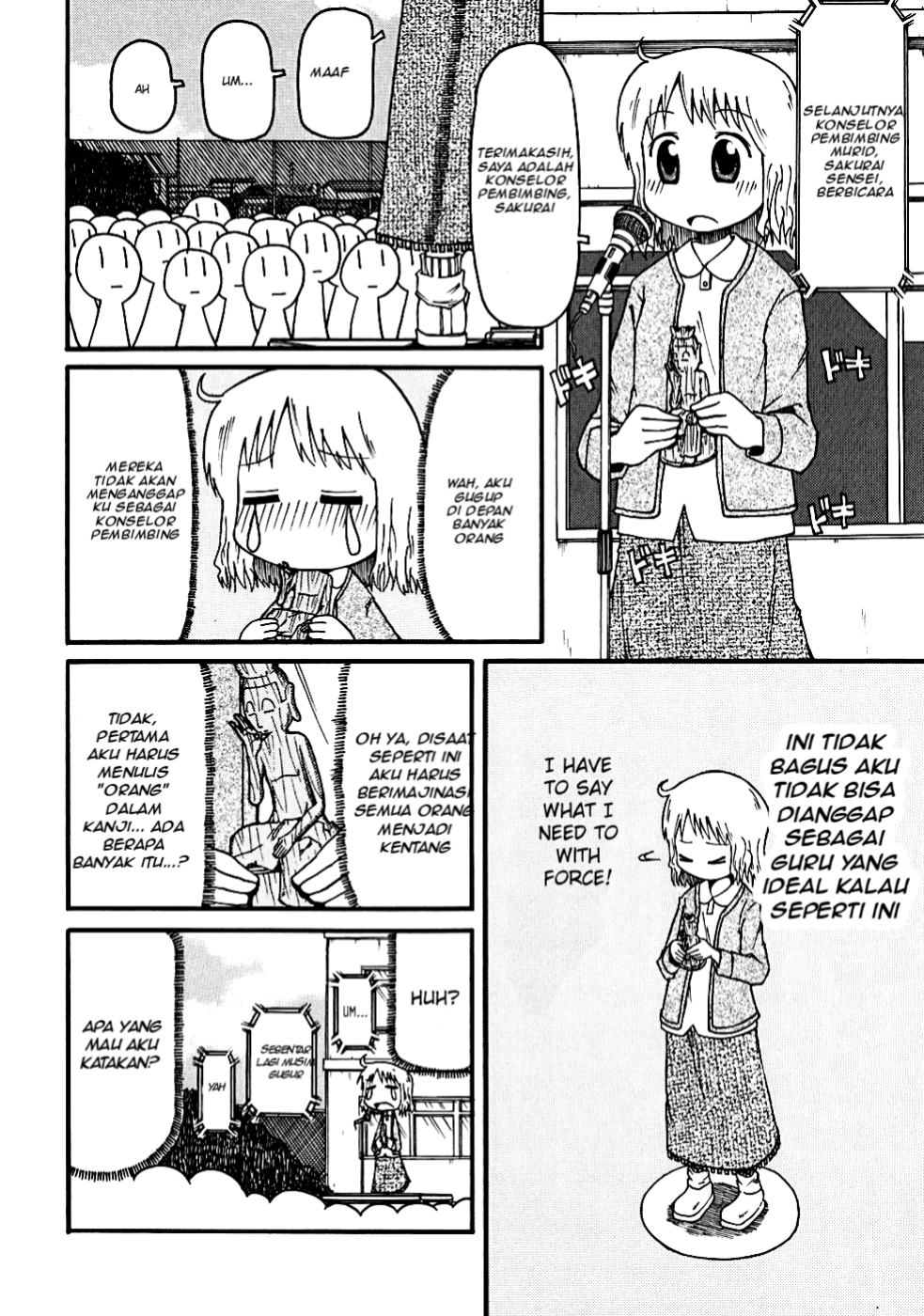 Nichijou Chapter 6 halaman 6