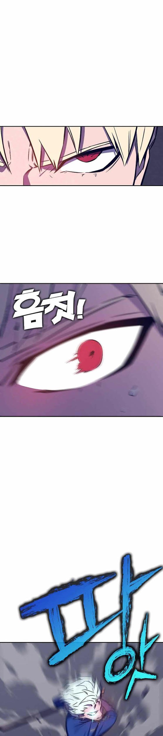 X Ash Chapter 34 halaman 18