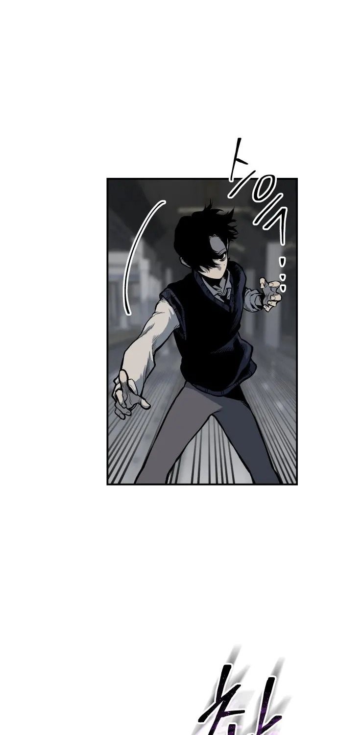 ZomGan Chapter 7 halaman 25