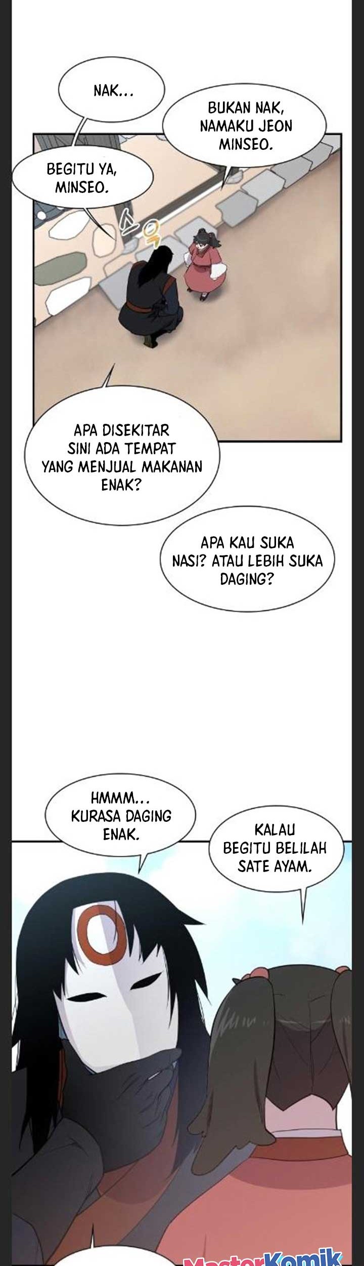 Halaman 17