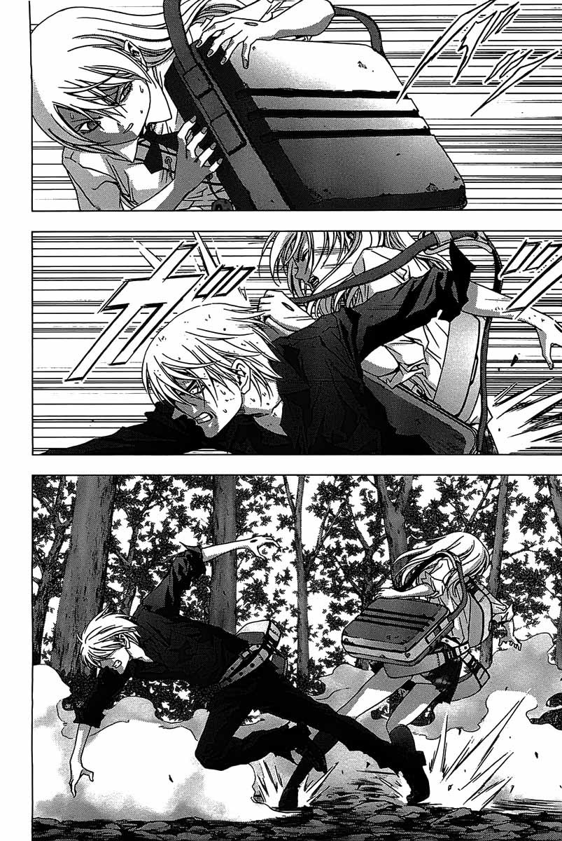 Btooom! Chapter 15 Gambar 16