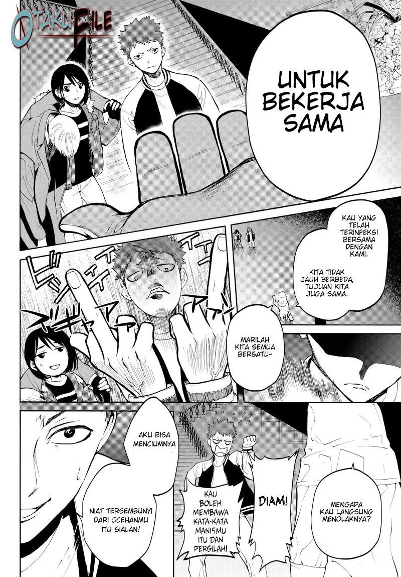 Halaman 14