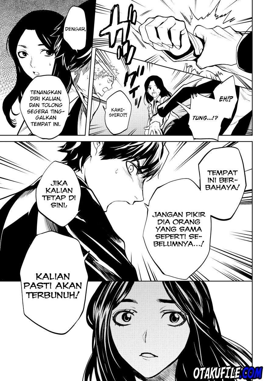 Halaman 17