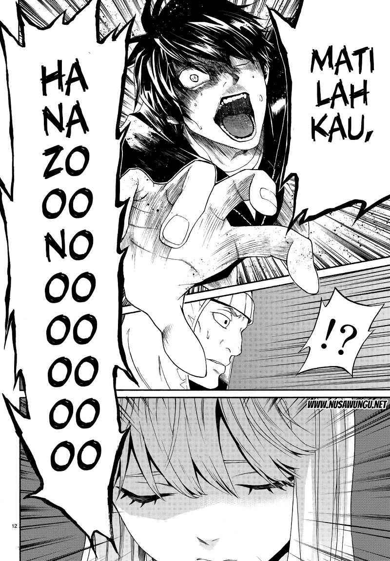 Halaman 13