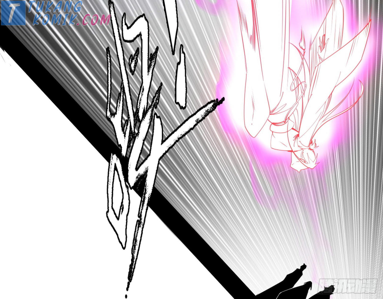 I’m An Evil God Chapter 278 halaman 27