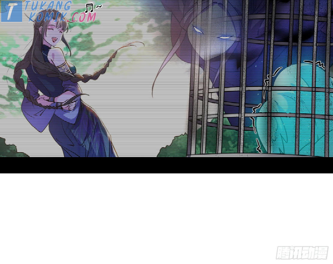 I’m An Evil God Chapter 275 halaman 27