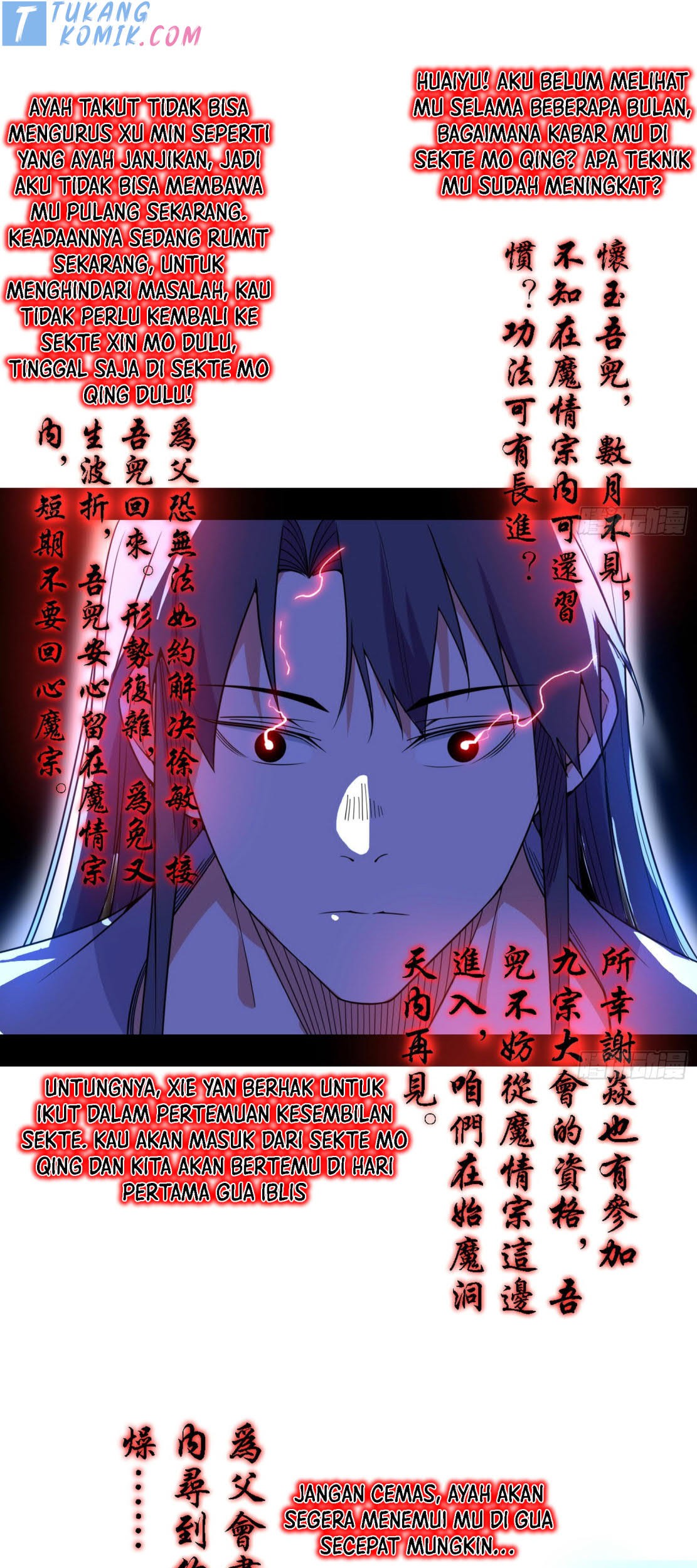 I’m An Evil God Chapter 273 halaman 34