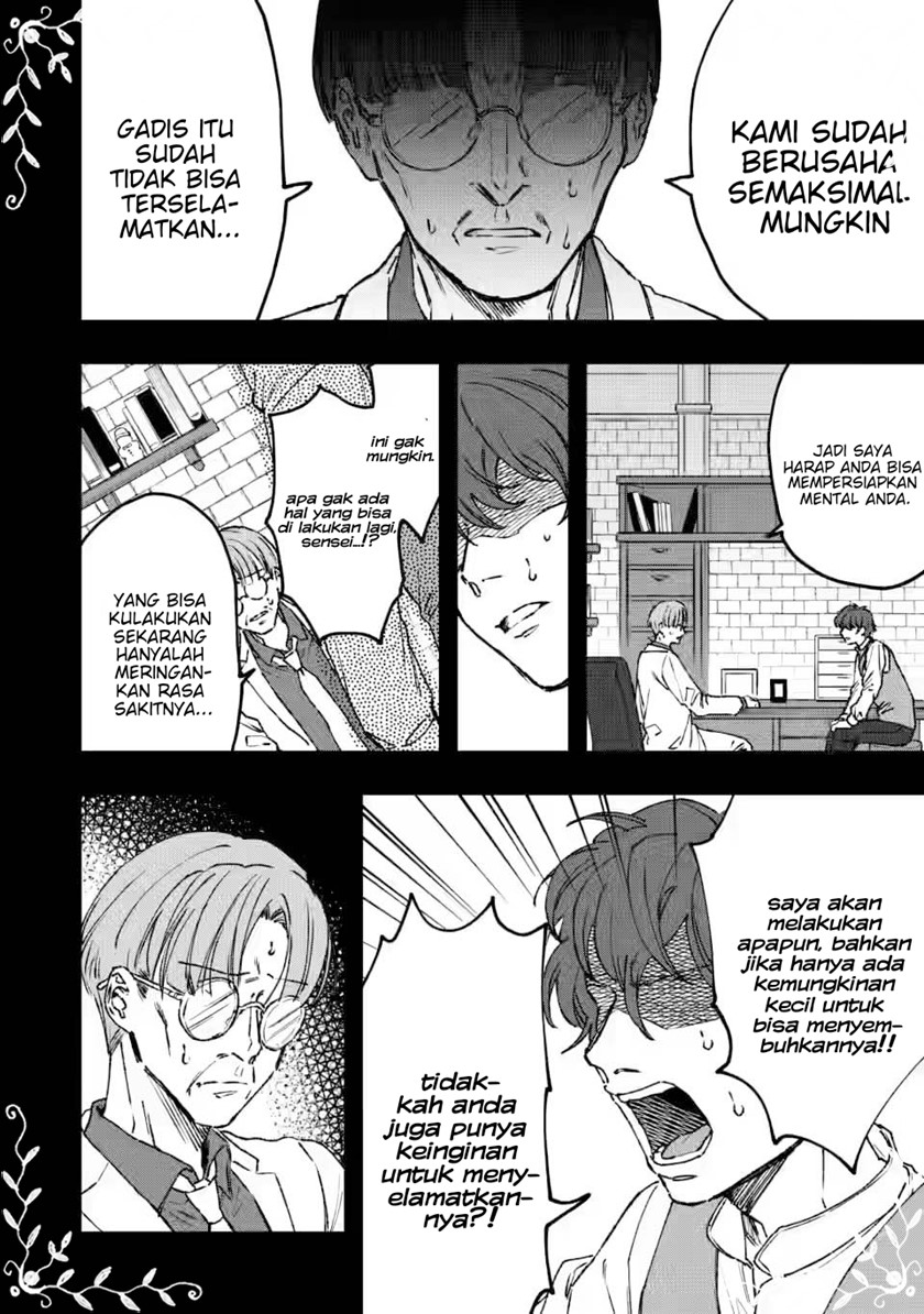 Saigai de Tamago wo Ushinatta Dragon ga Nazeka Ore wo Sodate Hajimeta Chapter 1 – halaman 10