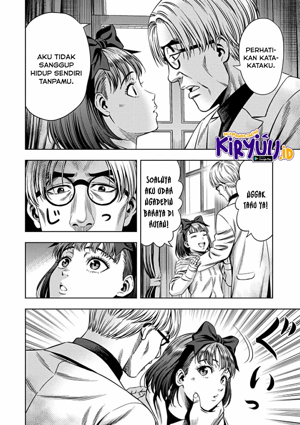 Pumpkin Night Chapter 37 Gambar 6