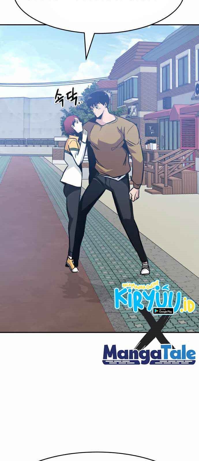 All Rounder Chapter 35 halaman 25