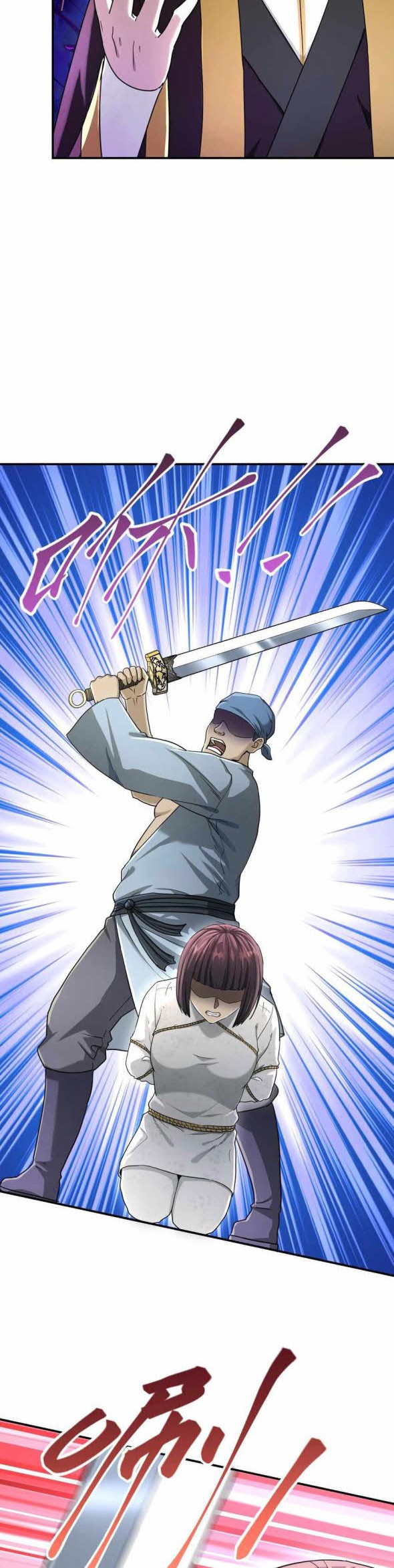 I Have Become The Demonic Ancestor Chapter 11 Gambar 16
