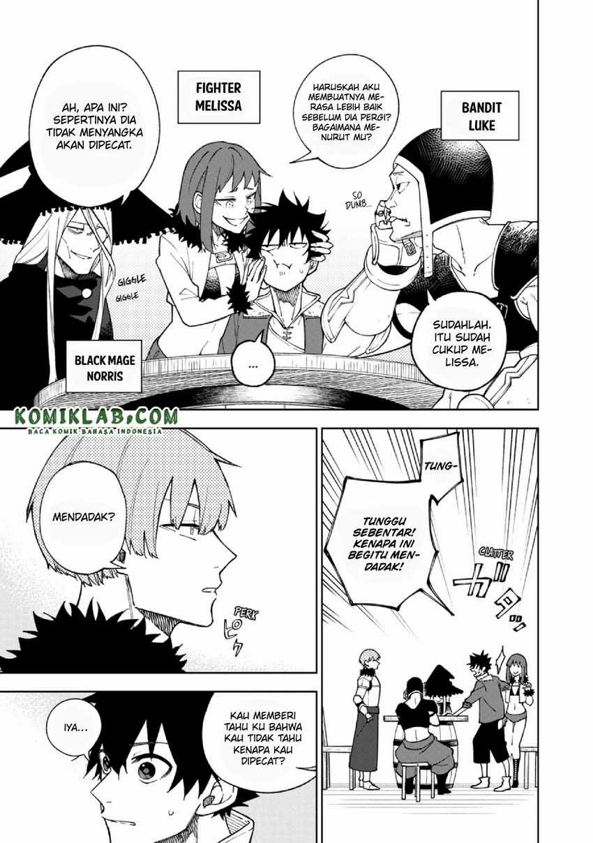 S-Rank Party Kara Kaikosareta “Jugushi” – “Noroi no Item” Shika Tsukuremasen ga, Sono Seinou wa Artifact-kyuu nari……! Chapter 01.1 Gambar 8