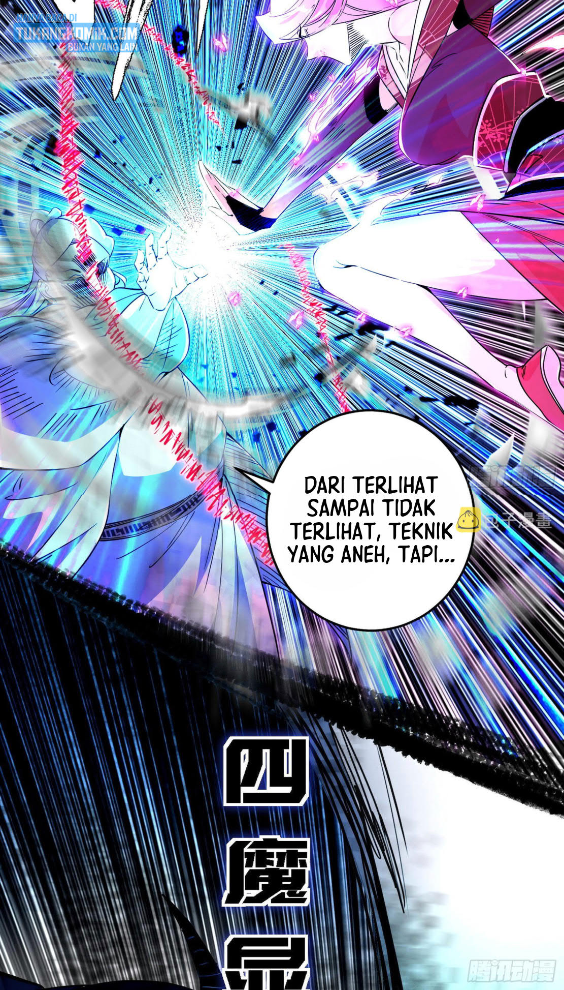 I’m An Evil God Chapter 283 halaman 31