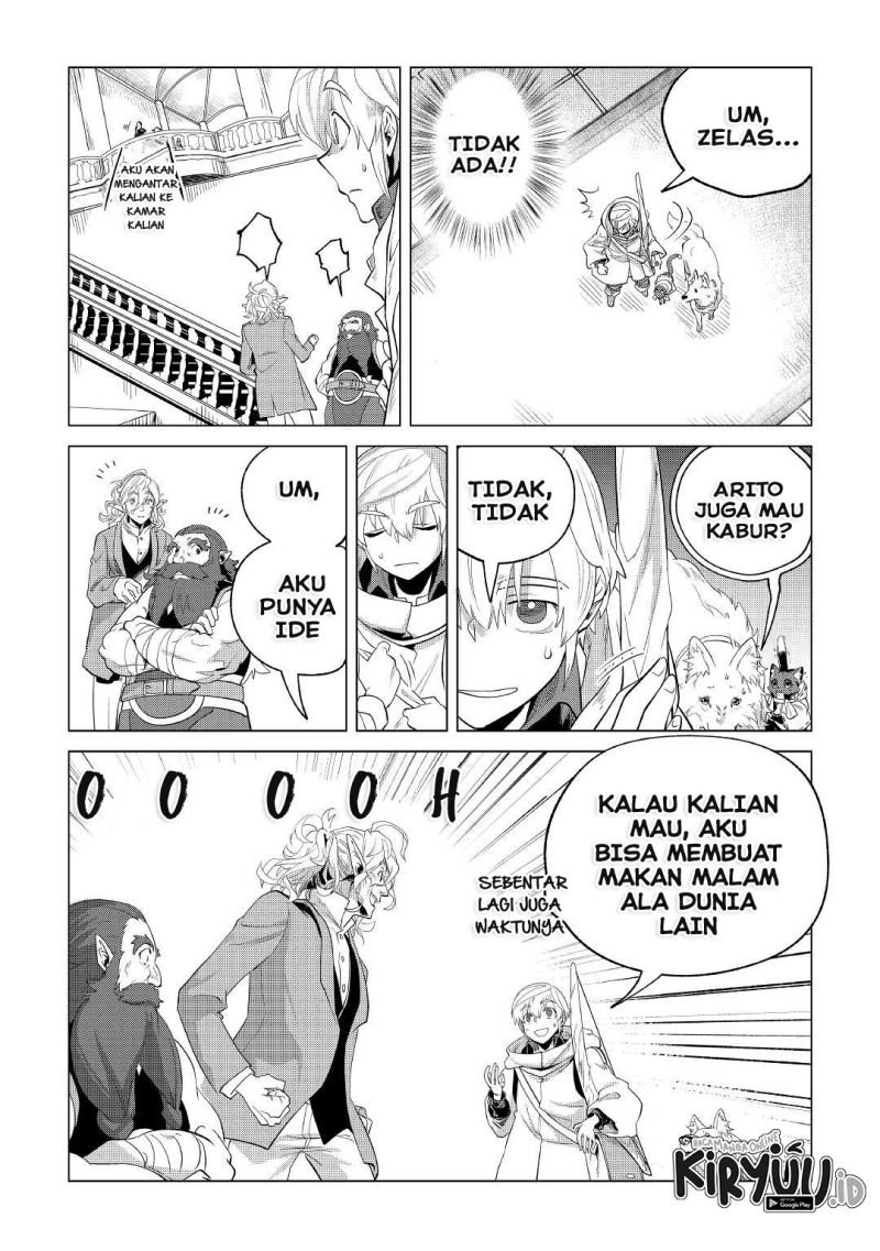 Halaman 12
