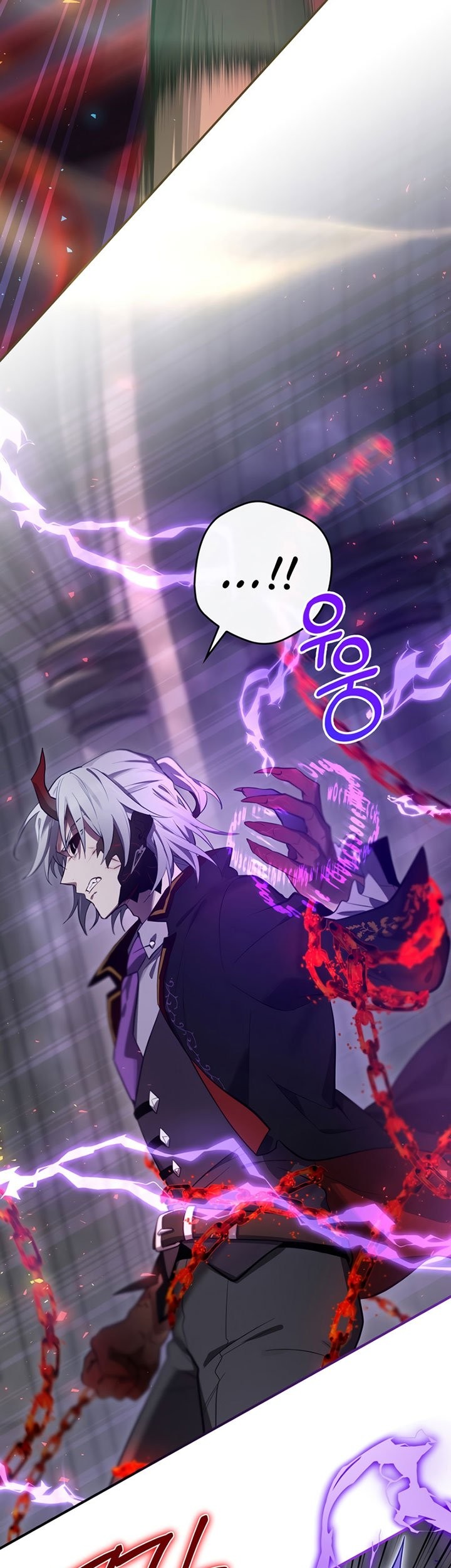 Ending Maker Chapter 31 - Halaman 22