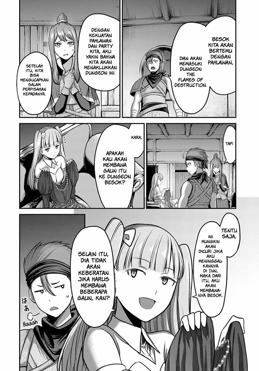 The Beast Tamer was Fired from his Childhood Friends’ S-Rank Party Chapter 1 – halaman 11