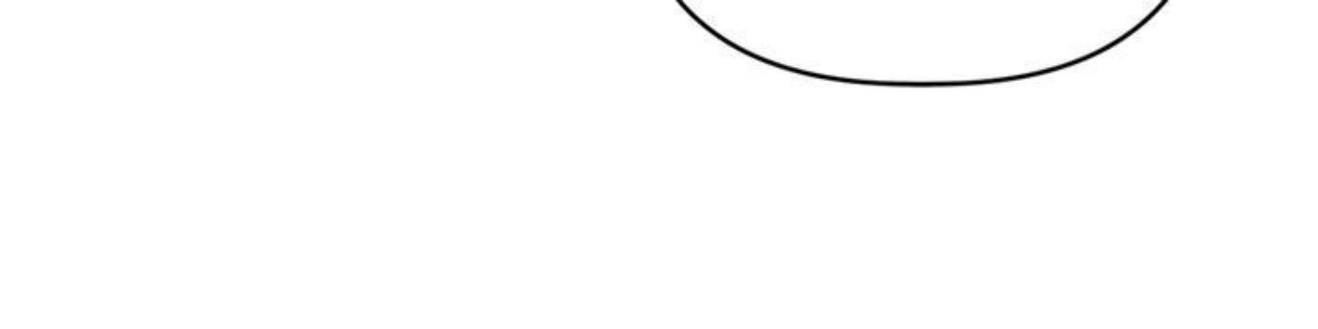 Deadly VS Romance (Lethal Romance) Chapter 27 Gambar 11