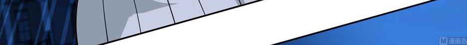I Have a Dragon on My Body Chapter 518 Gambar 6