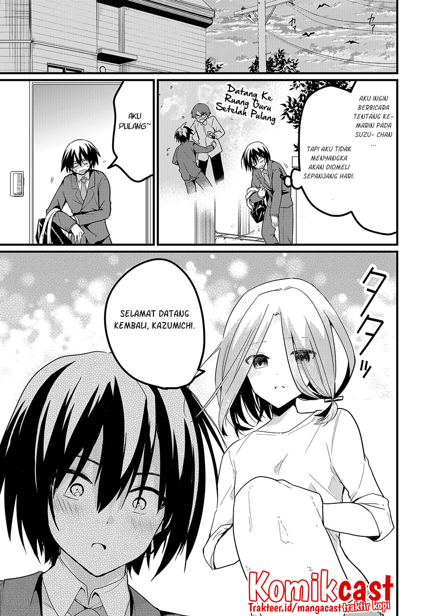 Enishi-kun wa Masho (Harem) Taishitsu ni Mezamemashita Chapter 03 Gambar 6