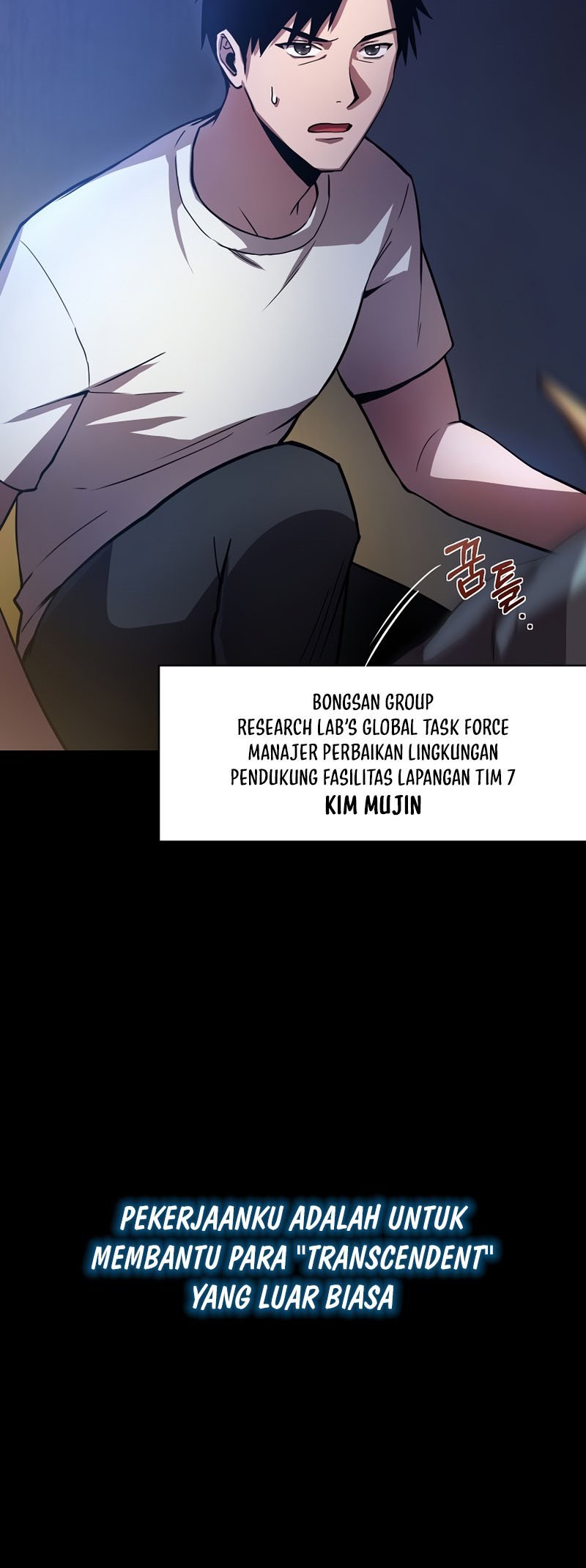 Cursed Manager’s Regression Chapter 1 halaman 18