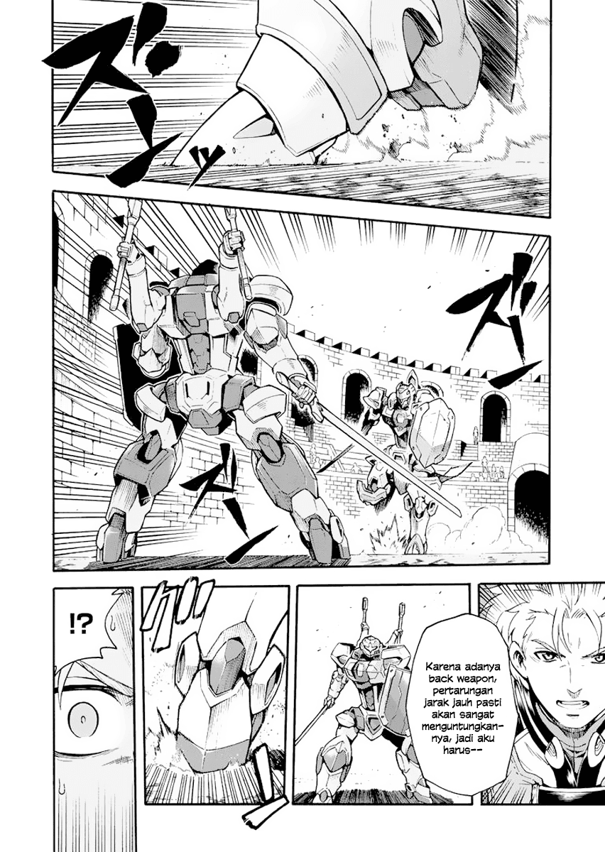 Knight’s & Magic Chapter 21 Gambar 6