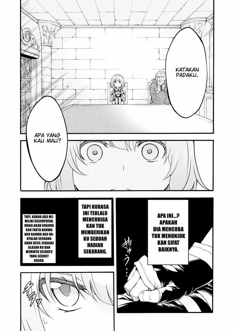 Knight’s & Magic Chapter 17 Gambar 7