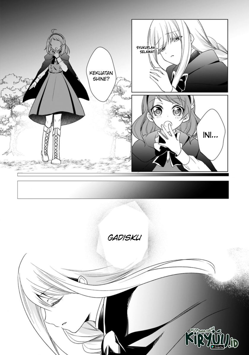 Zense Seijo wa Te o Nukitai Yokiyoki Chapter 04.4 Gambar 6
