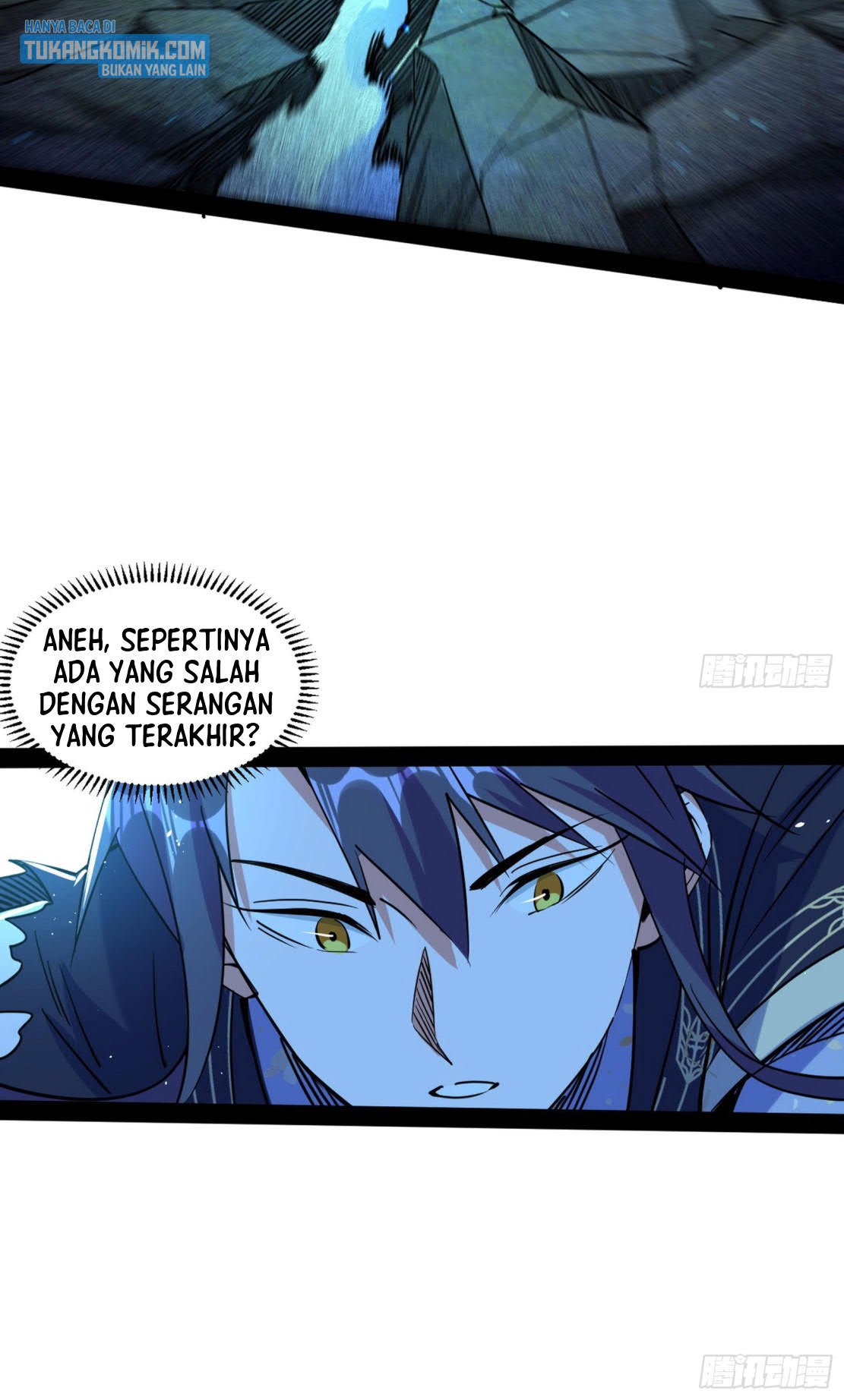 I’m An Evil God Chapter 285 halaman 26