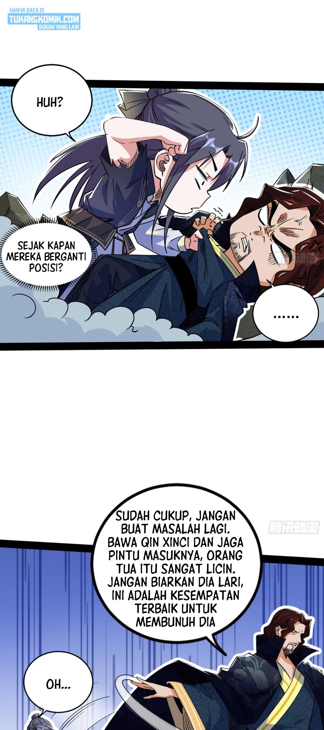 I’m An Evil God Chapter 285 halaman 27