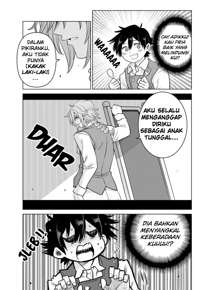 Ochikobore Datta Ani Ga Jitsuha Saikyou: Shijou Saikyou No Yuusha Wa Tensei-shi, Gakuen De Mujikaku Ni Musou Suru Chapter 01 Gambar 14