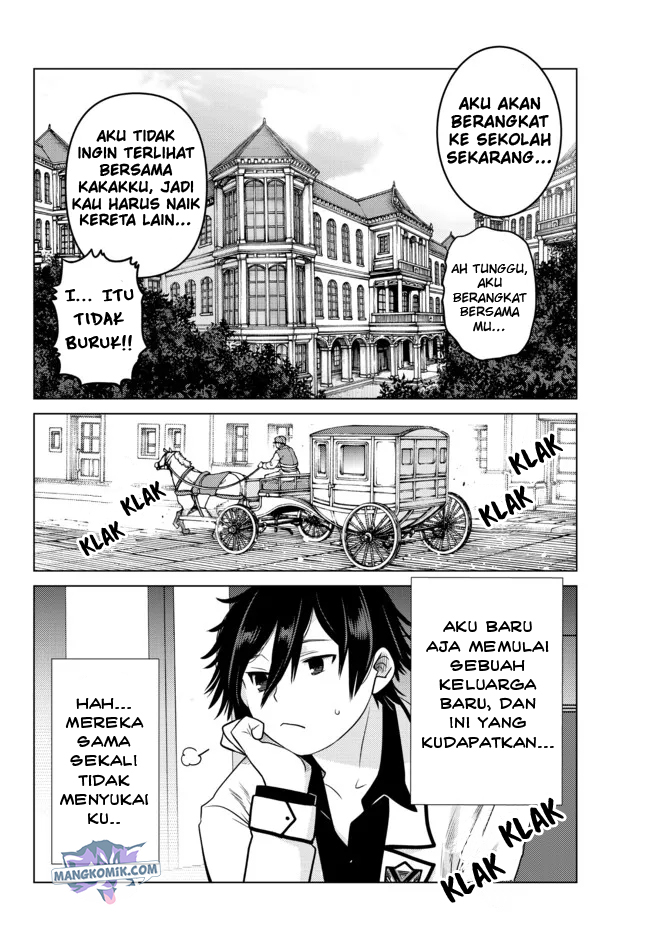 Ochikobore Datta Ani Ga Jitsuha Saikyou: Shijou Saikyou No Yuusha Wa Tensei-shi, Gakuen De Mujikaku Ni Musou Suru Chapter 01 Gambar 15