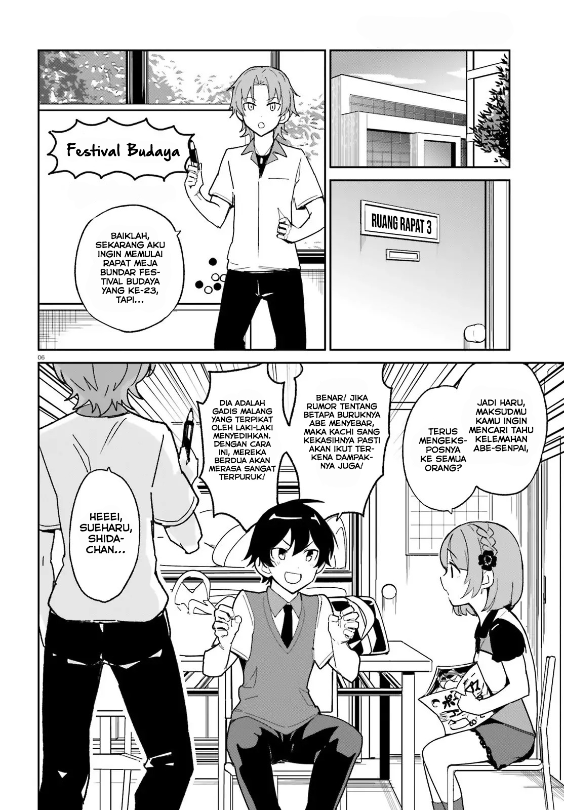 Osananajimi ga Zettai ni Makenai Love Comedy Chapter 03 Gambar 7