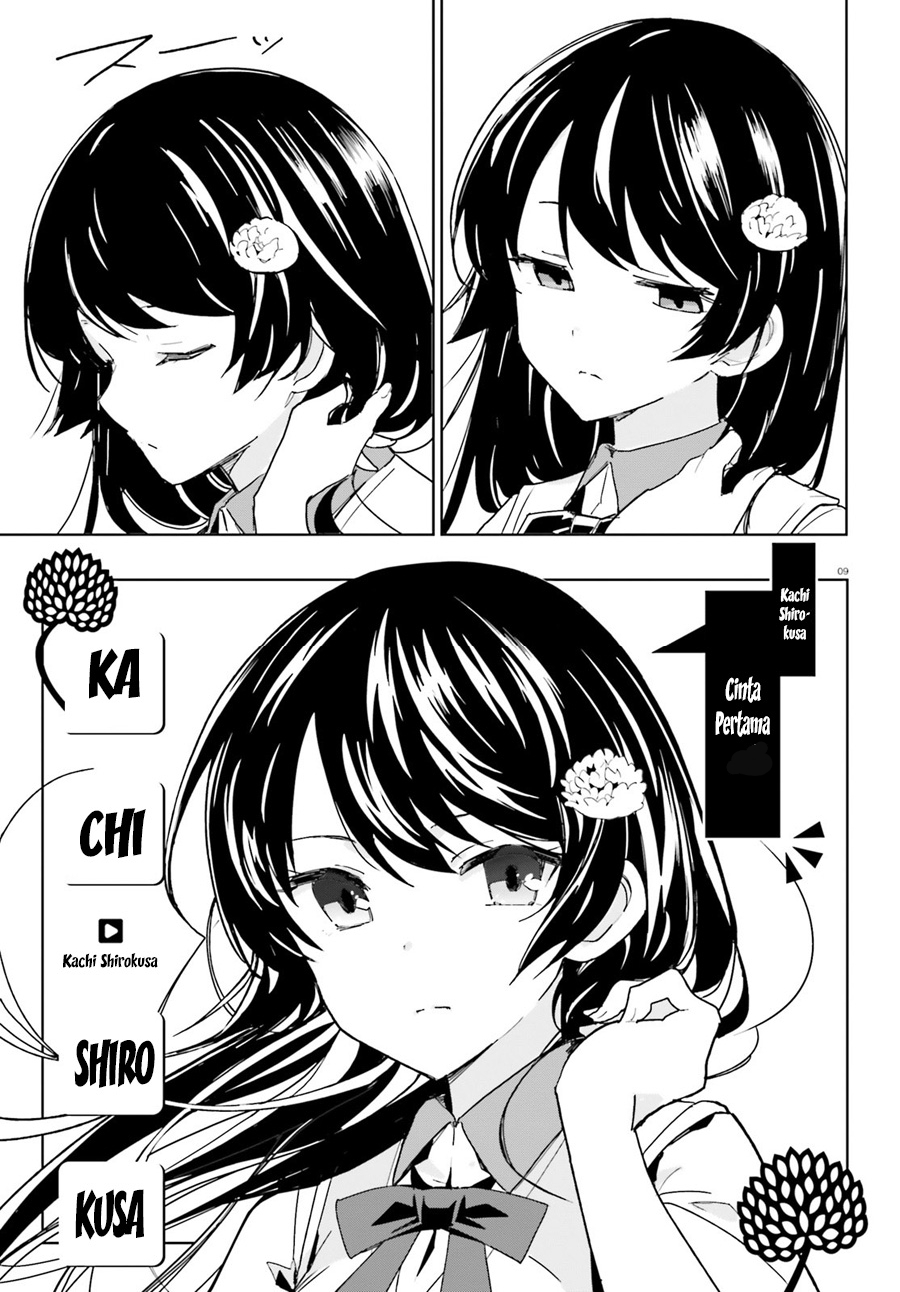 Osananajimi ga Zettai ni Makenai Love Comedy Chapter 01 Gambar 11
