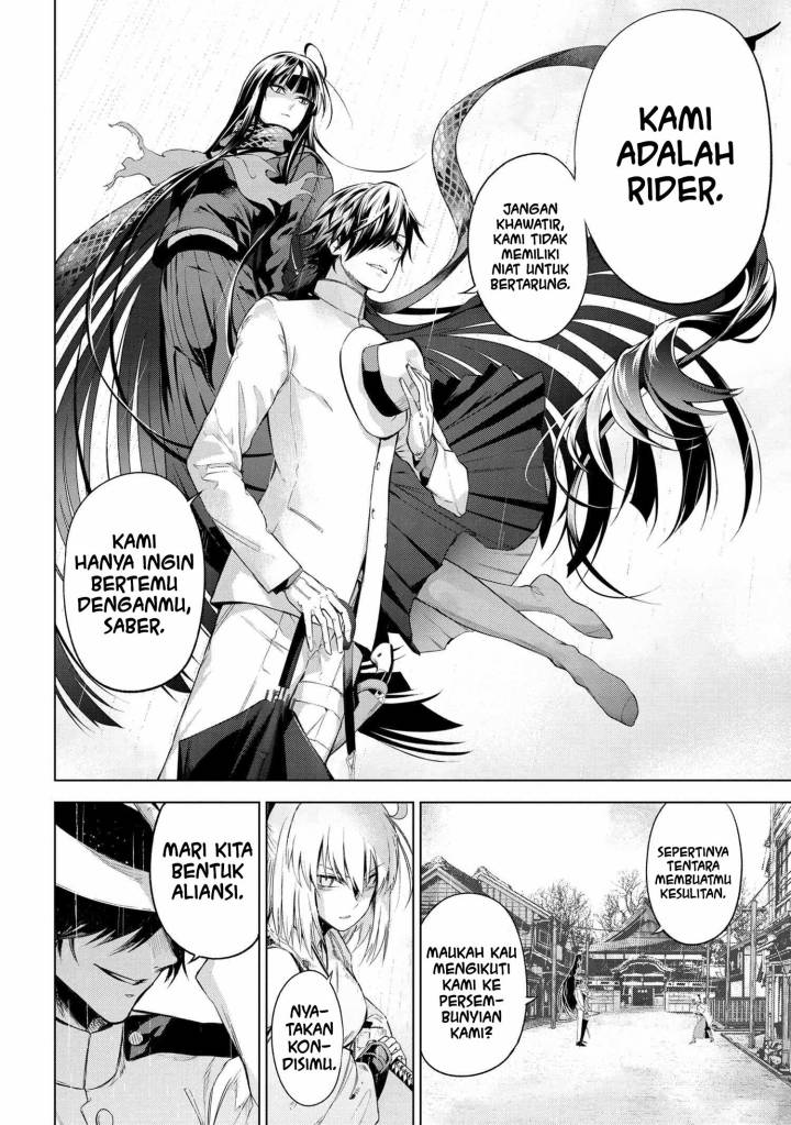 Teito Seihai Kitan – Fate/type Redline Chapter 11.1 Gambar 6
