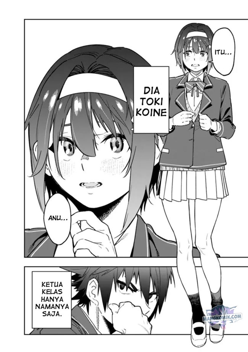 “Shop” Skill Sae Areba, Dungeon-ka Shita Sekai Demo Rakushou da Chapter 01.2 Gambar 8