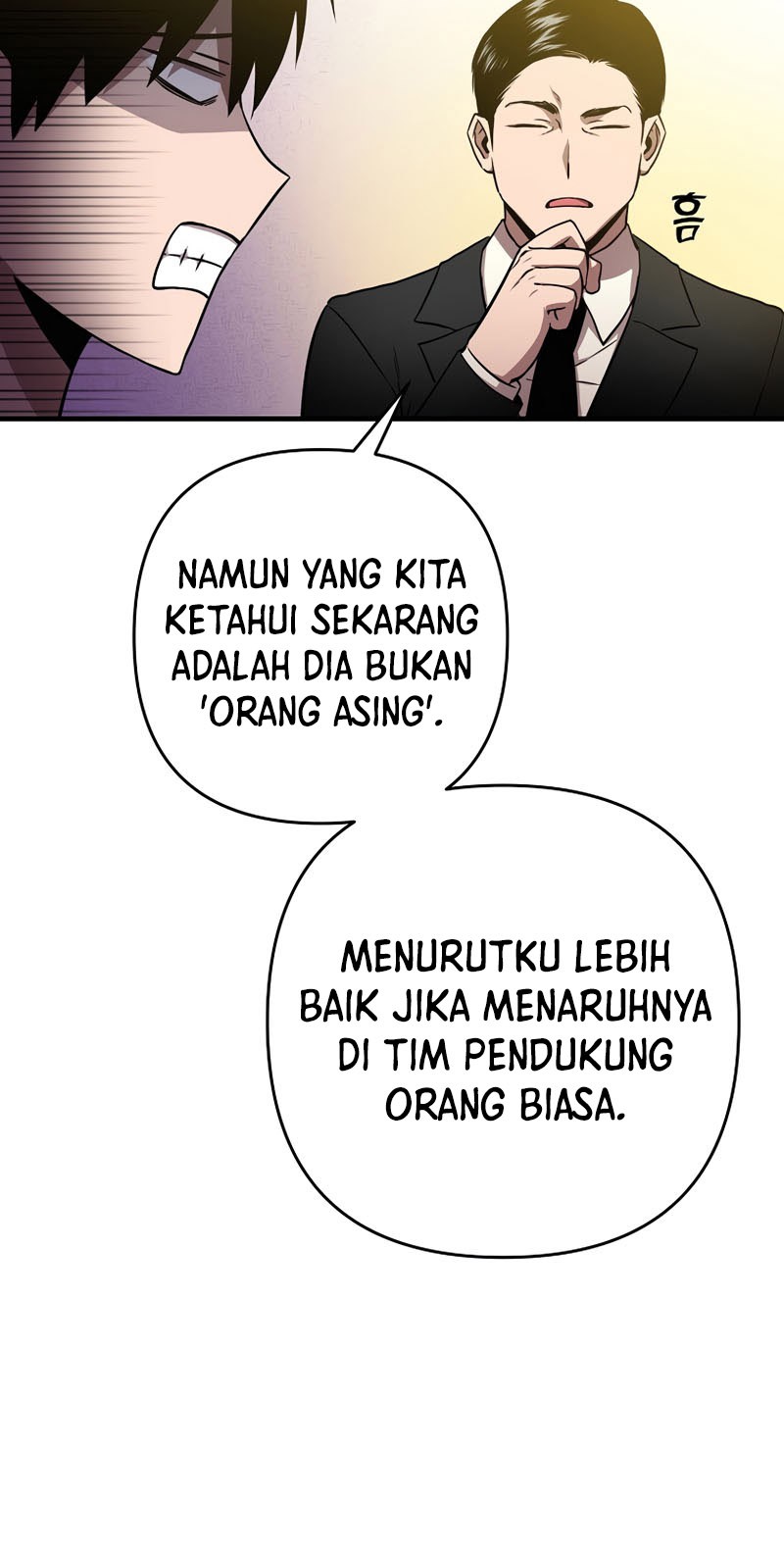 Cursed Manager’s Regression Chapter 8 halaman 16