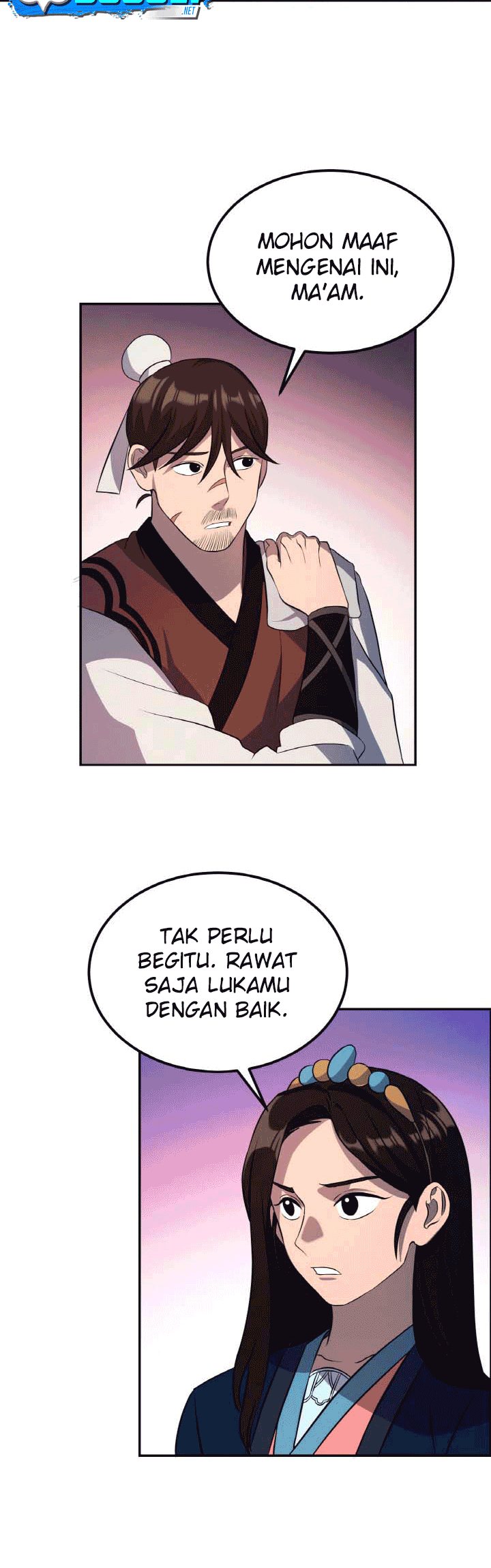 Halaman 12