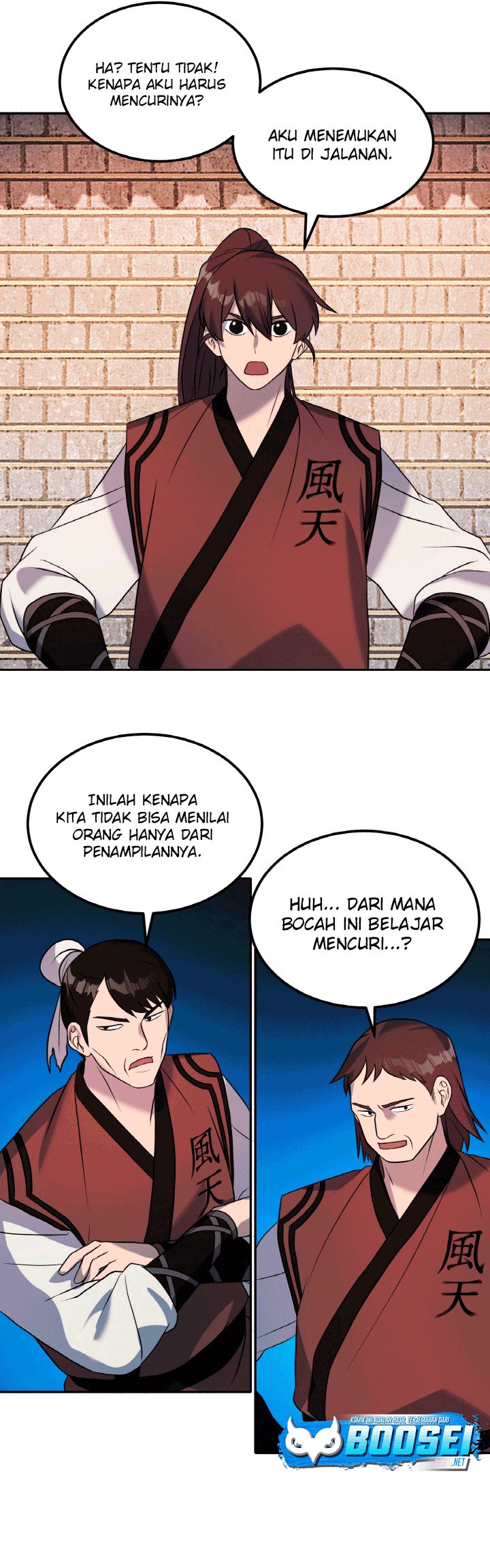 Halaman 12