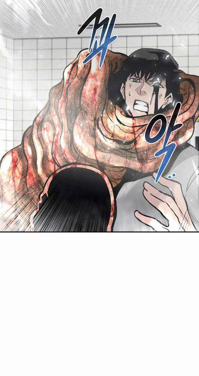 All Rounder Chapter 40 halaman 24