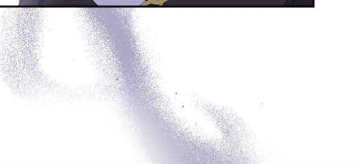 YIGRET Chapter 44 halaman 16