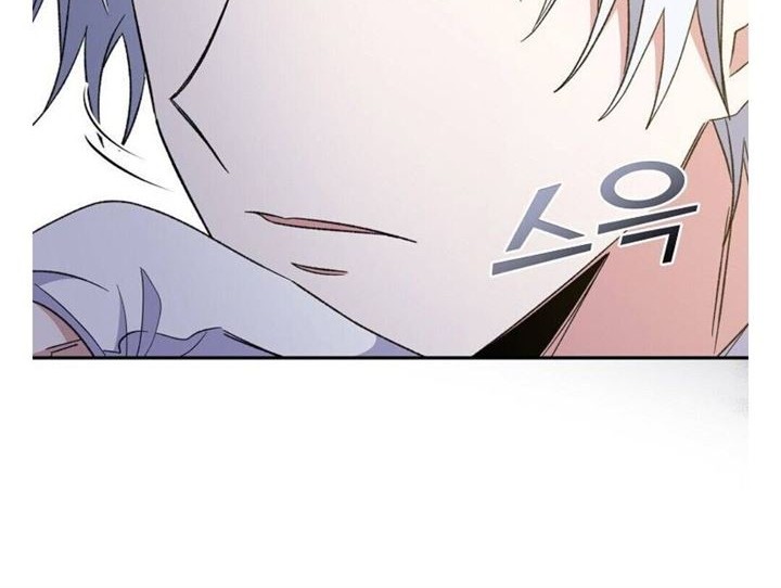 YIGRET Chapter 43 halaman 17