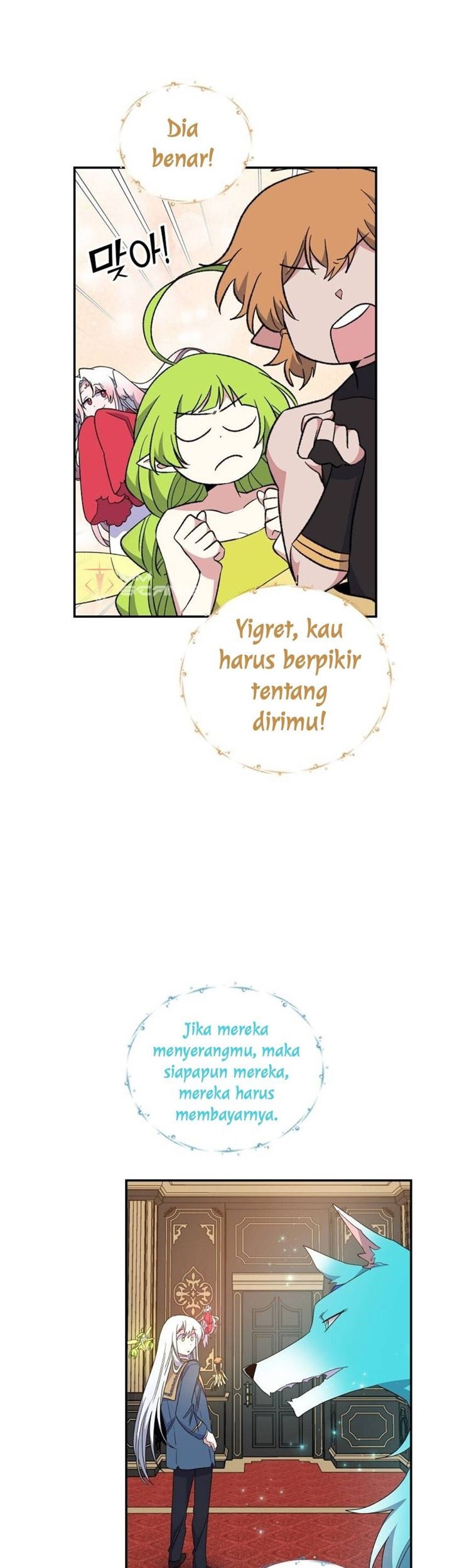YIGRET Chapter 42 halaman 16