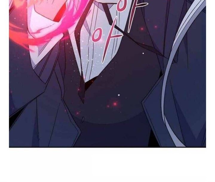 YIGRET Chapter 38 halaman 17