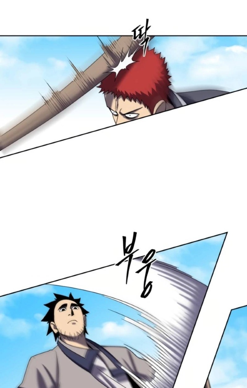 Monster Hunter Chapter 24 halaman 24