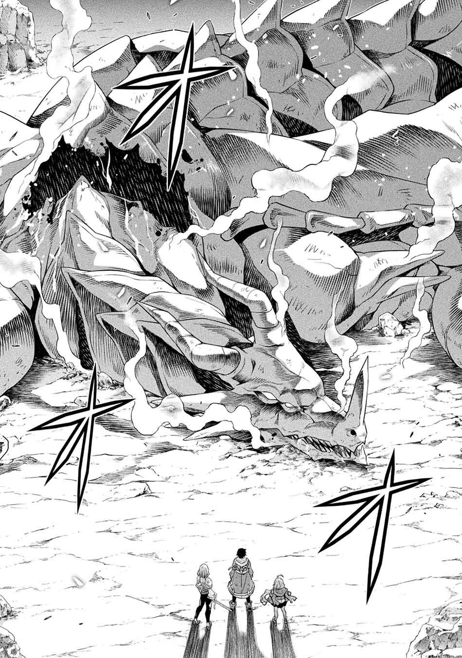 Drawing: Saikyou Mangaka wa Oekaki Skill de Isekai Musou Suru! Chapter 23 Gambar 7