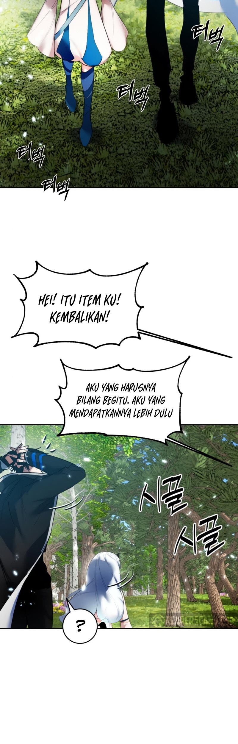 Return to Player Chapter 81 halaman 18